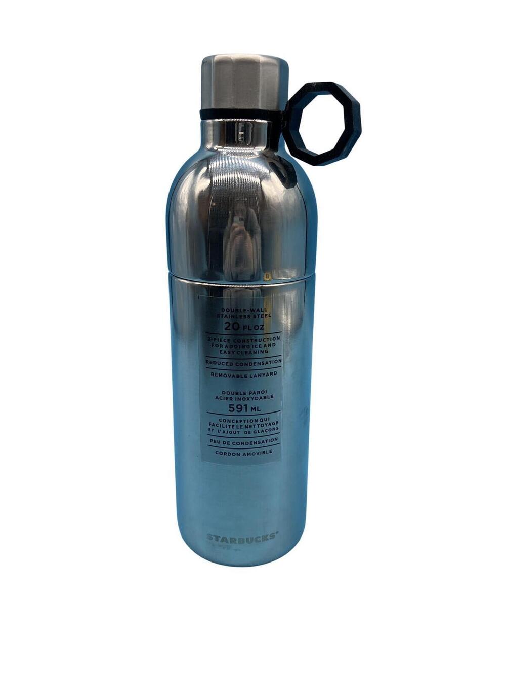 Starbucks Stainless Steel Insulated Bottle 20 Fl Oz Silver Cold Drink Lanyard